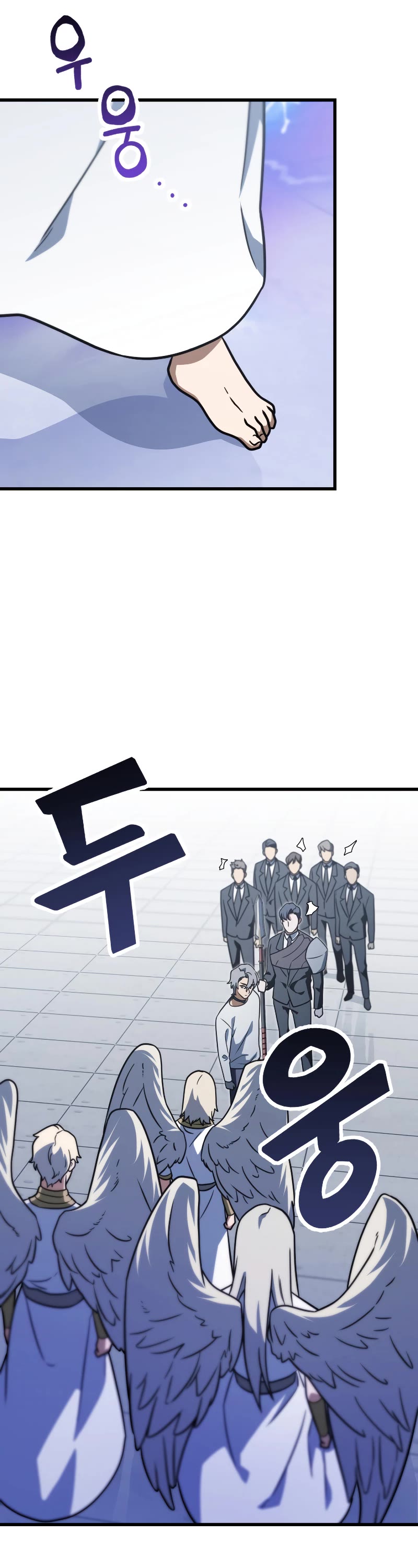 The Player That Can't Level Up Chapter 147 page 26 - Chapter 147