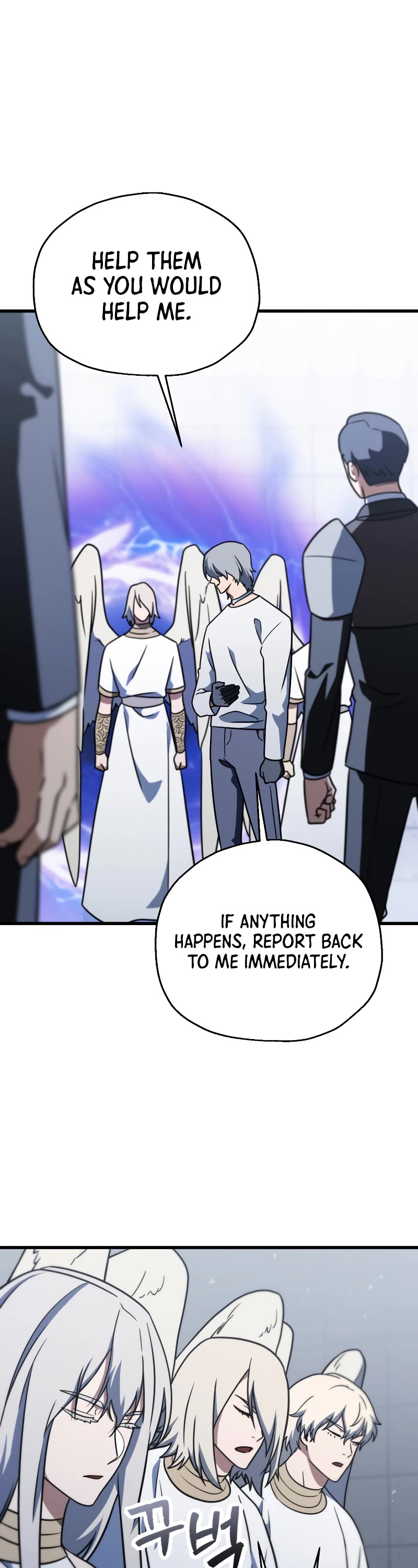 The Player That Can't Level Up Chapter 147 page 27 - Chapter 147