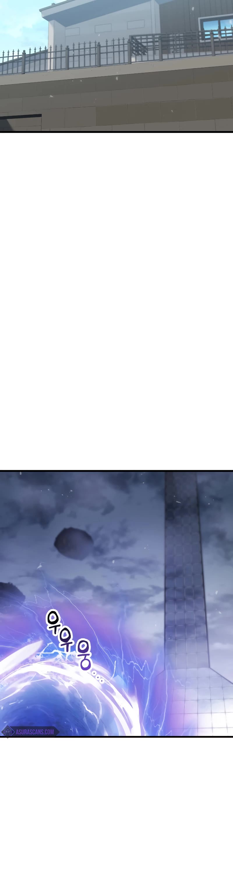 The Player That Can't Level Up Chapter 147 page 33 - Chapter 147