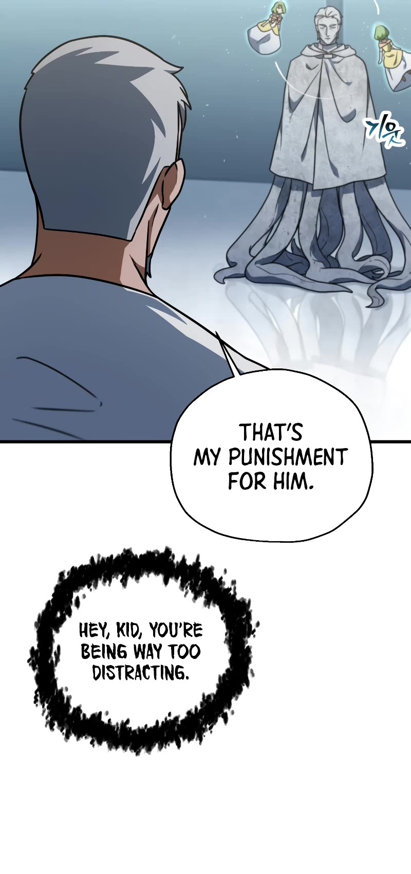 The Player That Can't Level Up Chapter 148 page 21 - Chapter 148