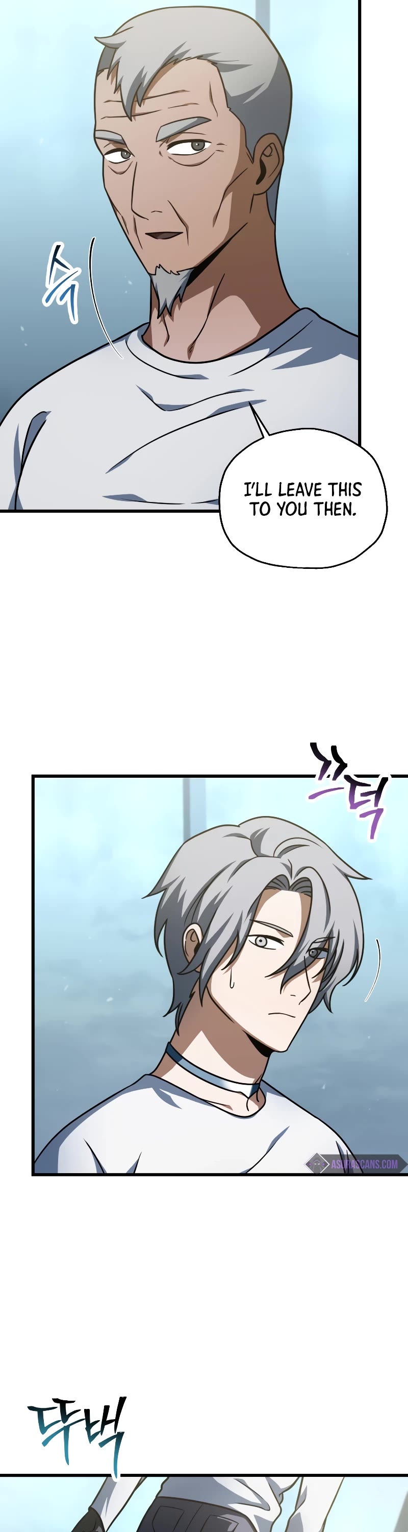 The Player That Can't Level Up Chapter 148 page 23 - Chapter 148