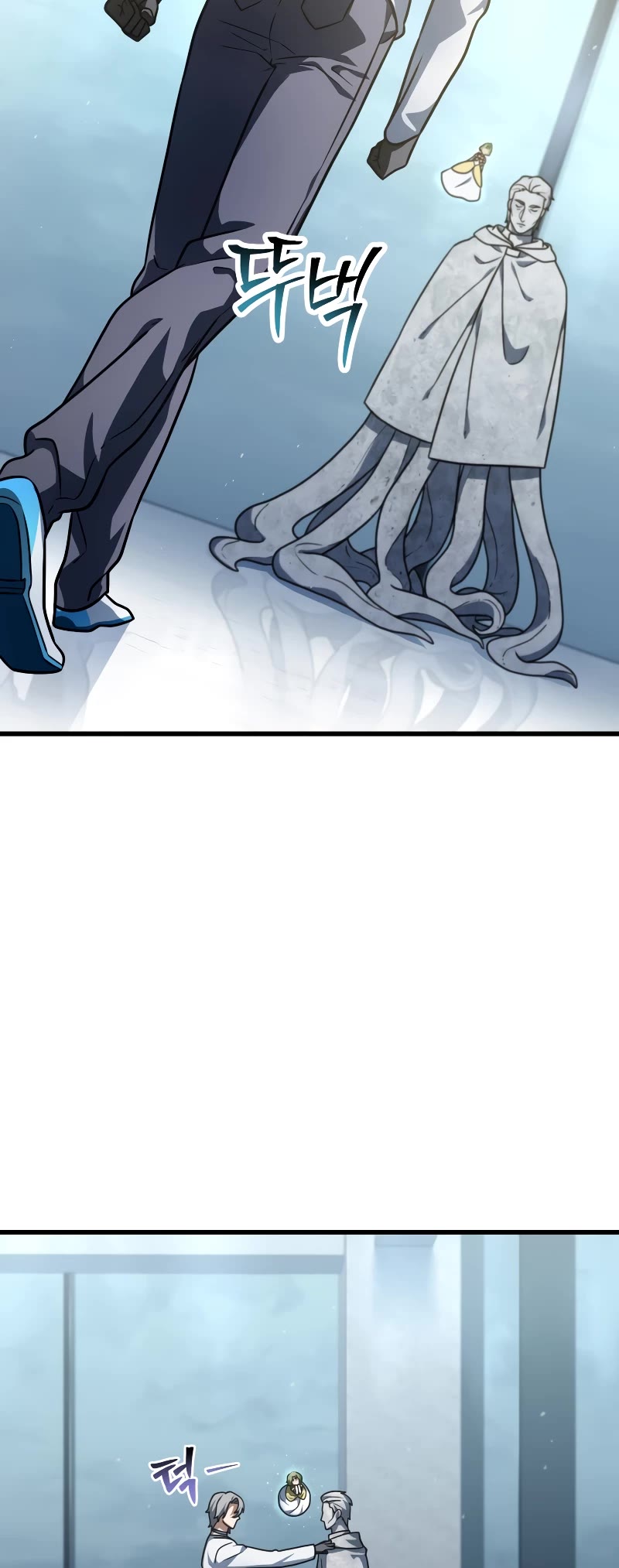 The Player That Can't Level Up Chapter 148 page 24 - Chapter 148