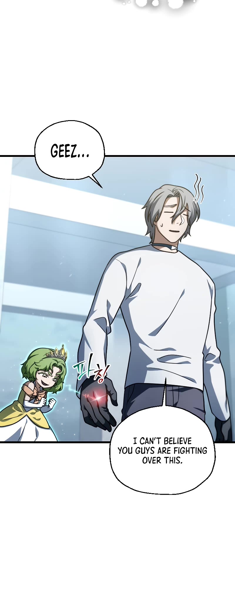 The Player That Can't Level Up Chapter 148 page 37 - Chapter 148