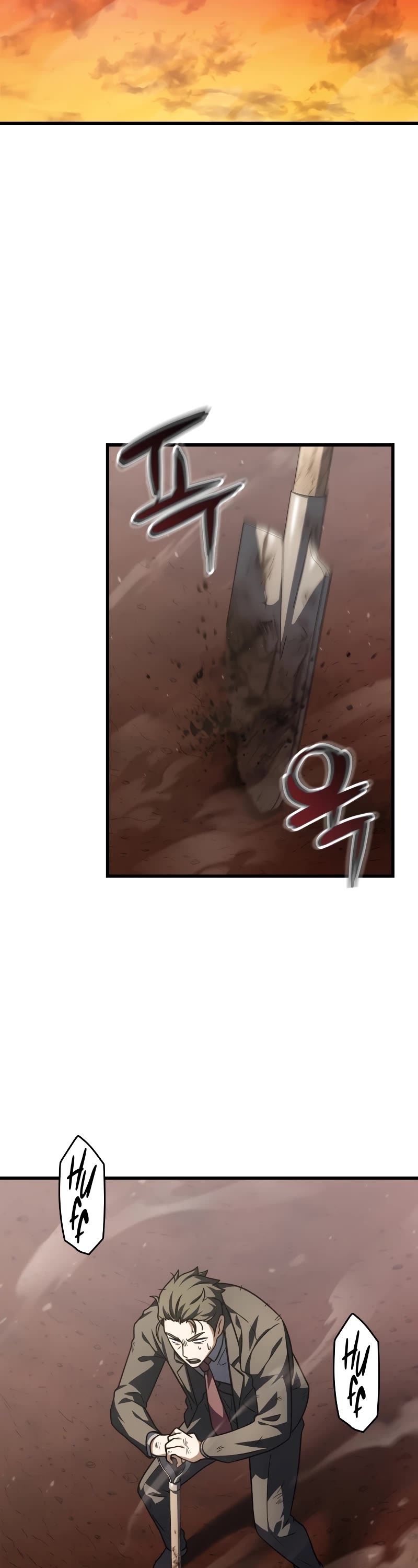 The Player That Can't Level Up Chapter 148 page 43 - Chapter 148