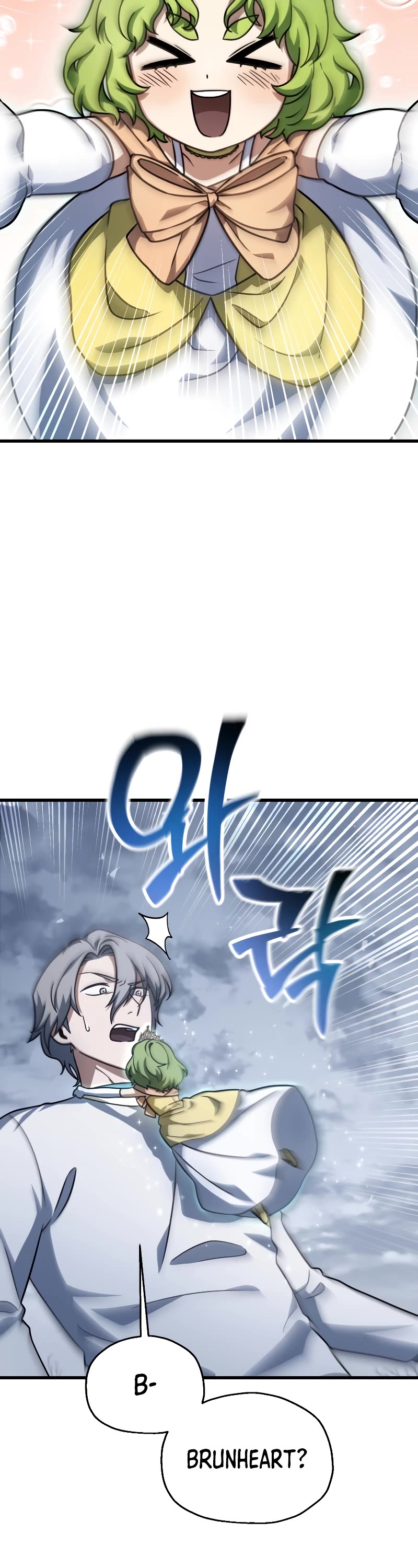 The Player That Can't Level Up Chapter 148 page 7 - Chapter 148