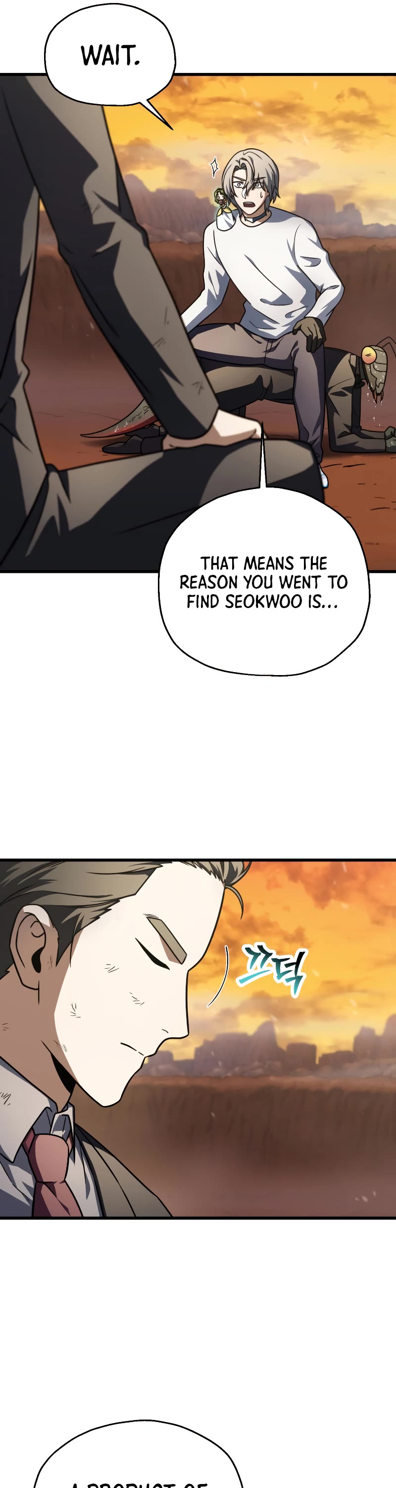 The Player That Can't Level Up Chapter 149 page 34 - Chapter 149