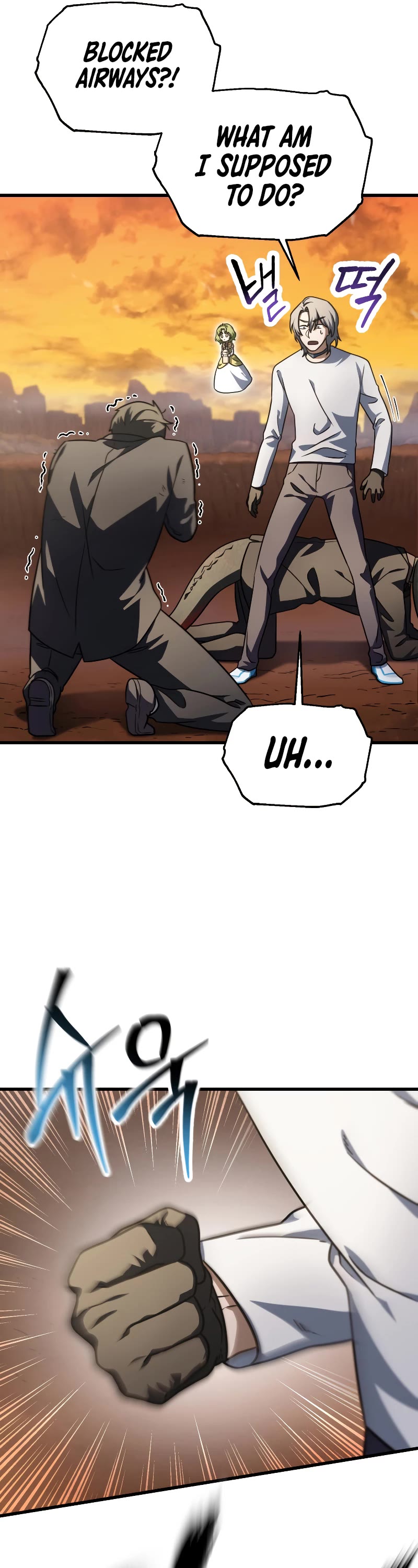 The Player That Can't Level Up Chapter 149 page 6 - Chapter 149