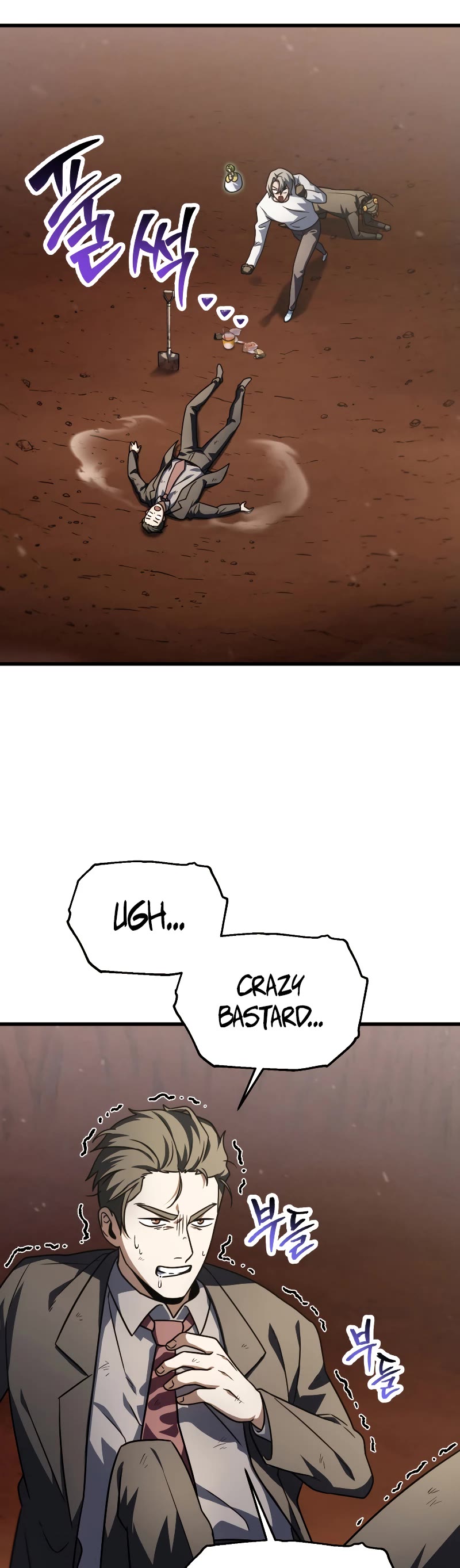 The Player That Can't Level Up Chapter 149 page 8 - Chapter 149