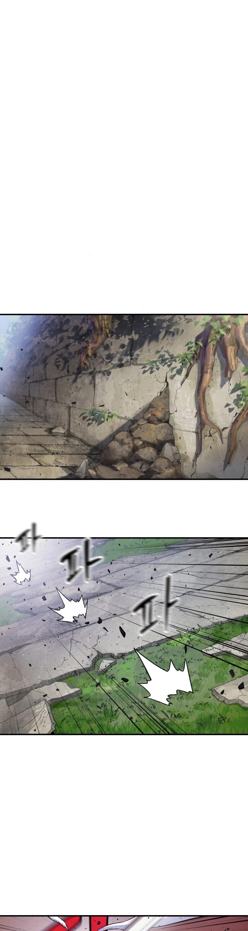 The Player That Can't Level Up Chapter 15 page 2 - Chapter 15