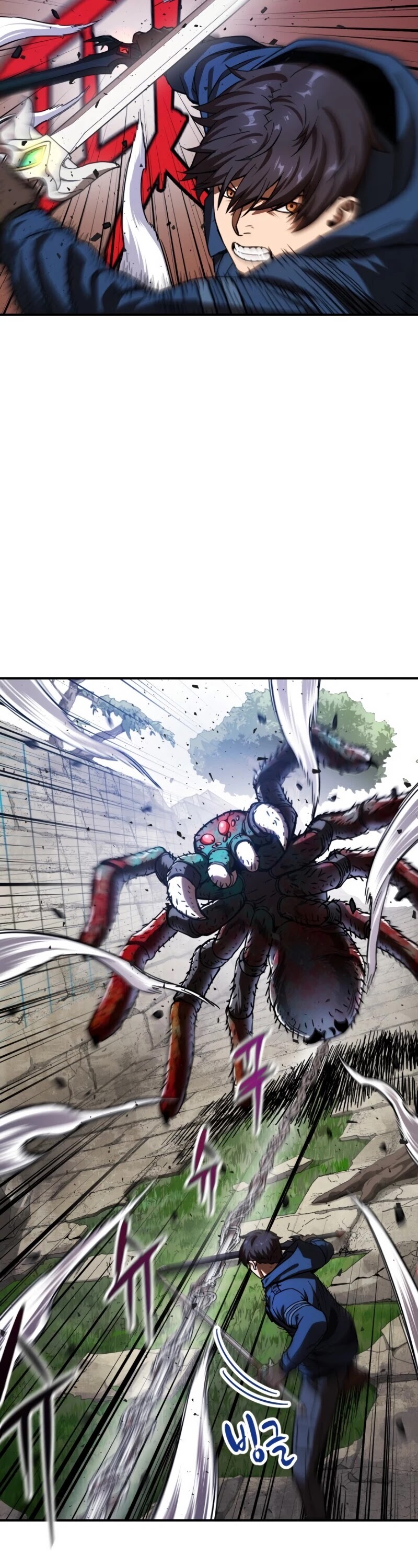The Player That Can't Level Up Chapter 15 page 3 - Chapter 15
