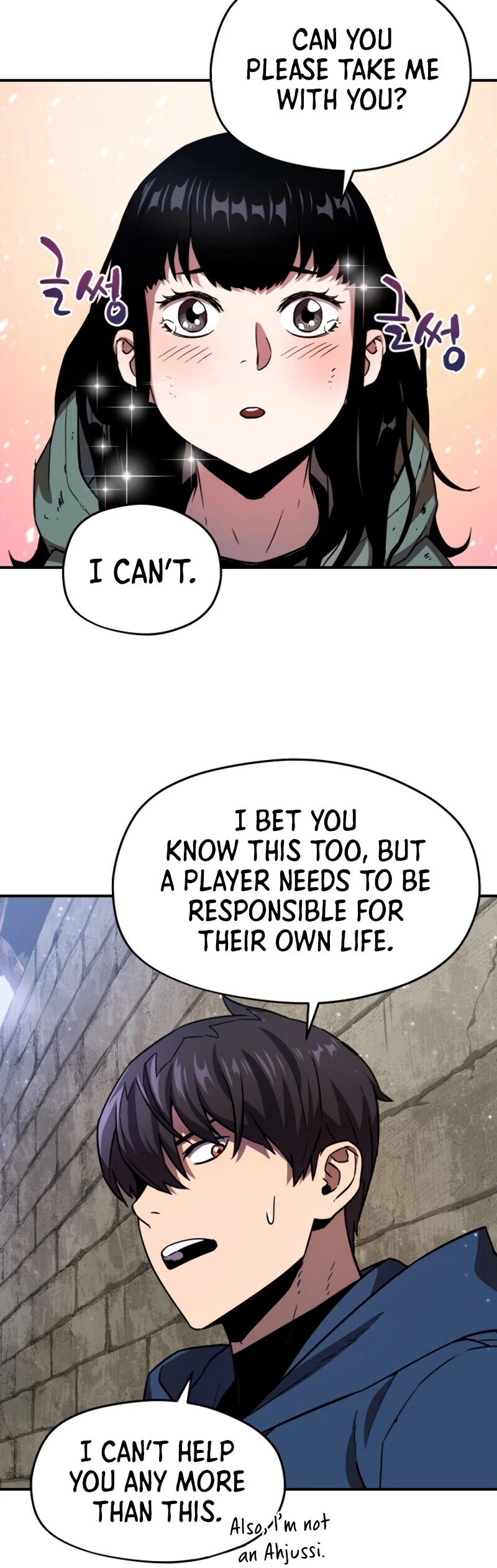 The Player That Can't Level Up Chapter 15 page 33 - Chapter 15