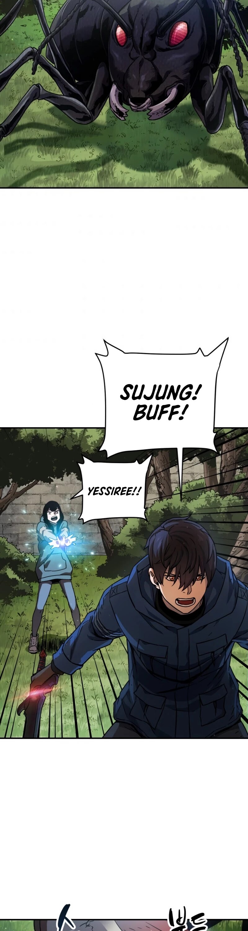 The Player That Can't Level Up Chapter 15 page 39 - Chapter 15