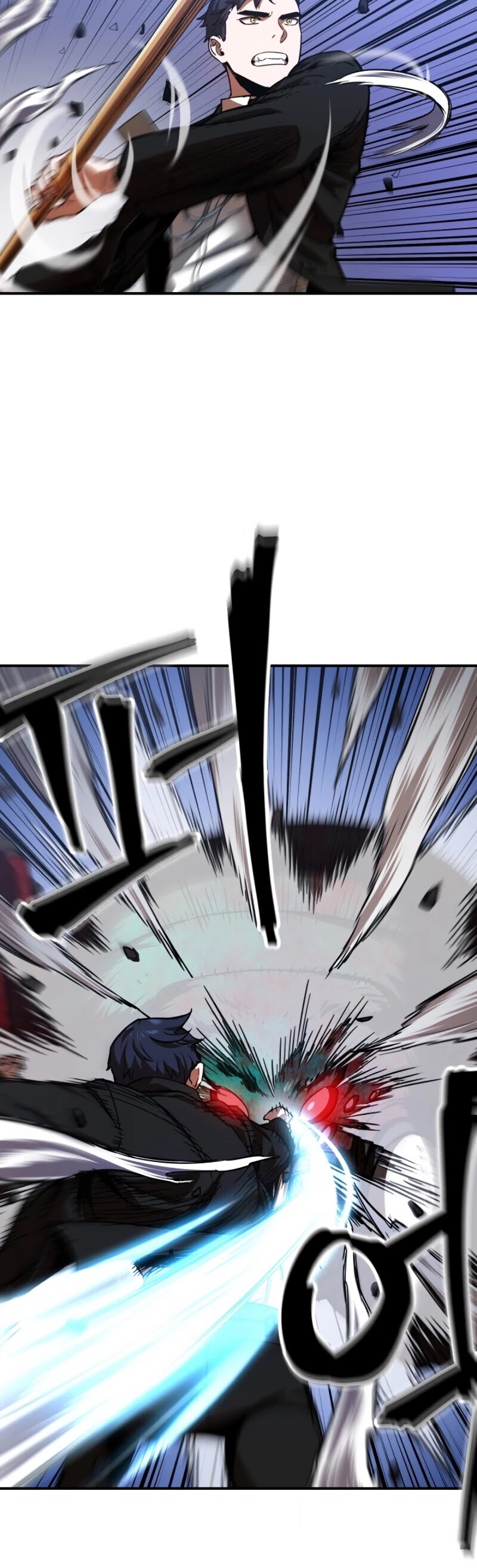 The Player That Can't Level Up Chapter 15 page 5 - Chapter 15