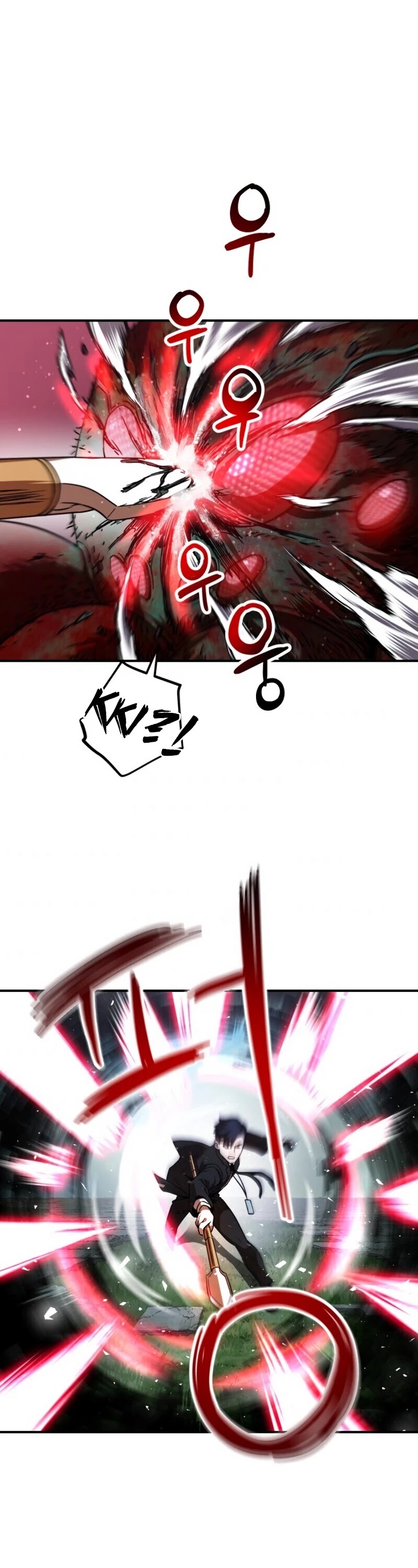The Player That Can't Level Up Chapter 15 page 6 - Chapter 15