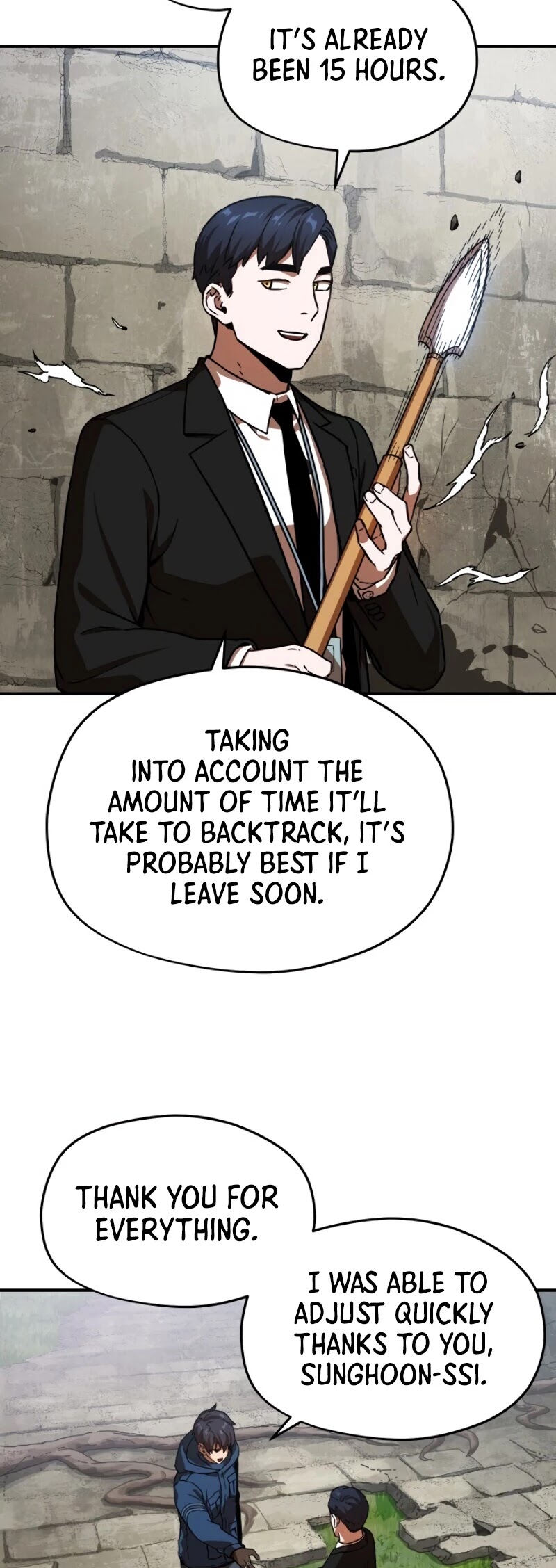The Player That Can't Level Up Chapter 15 page 8 - Chapter 15