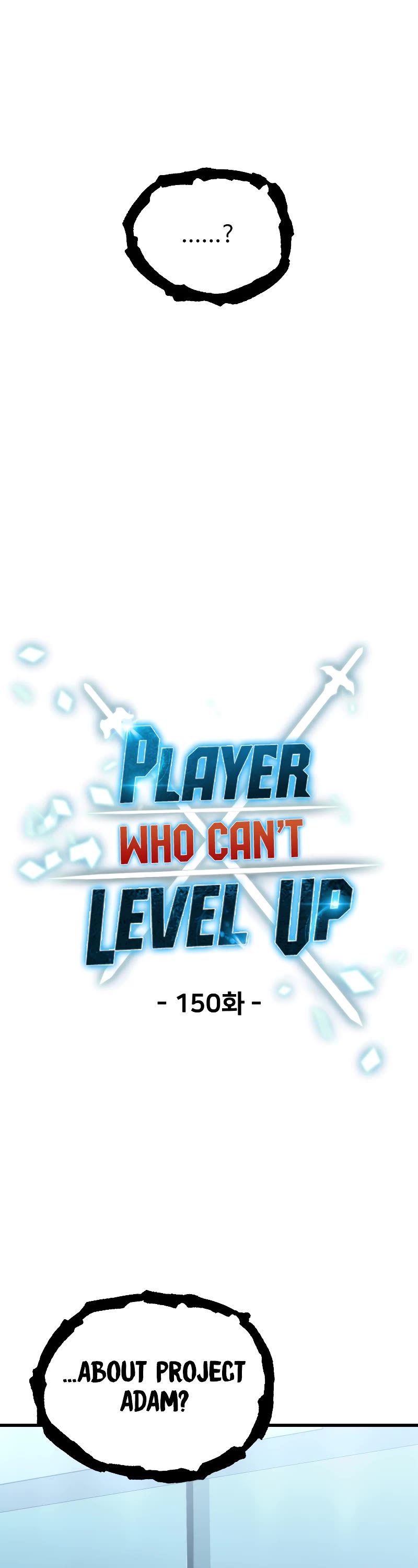 The Player That Can't Level Up Chapter 150 page 14 - Chapter 150