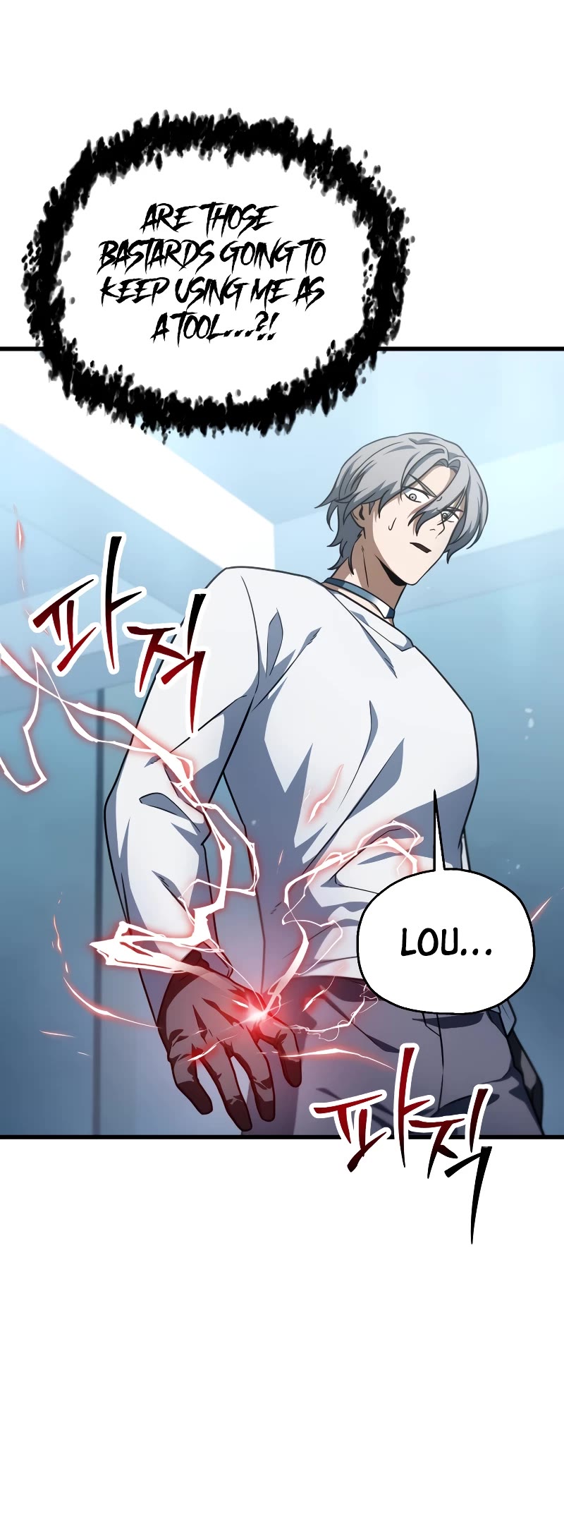 The Player That Can't Level Up Chapter 150 page 25 - Chapter 150