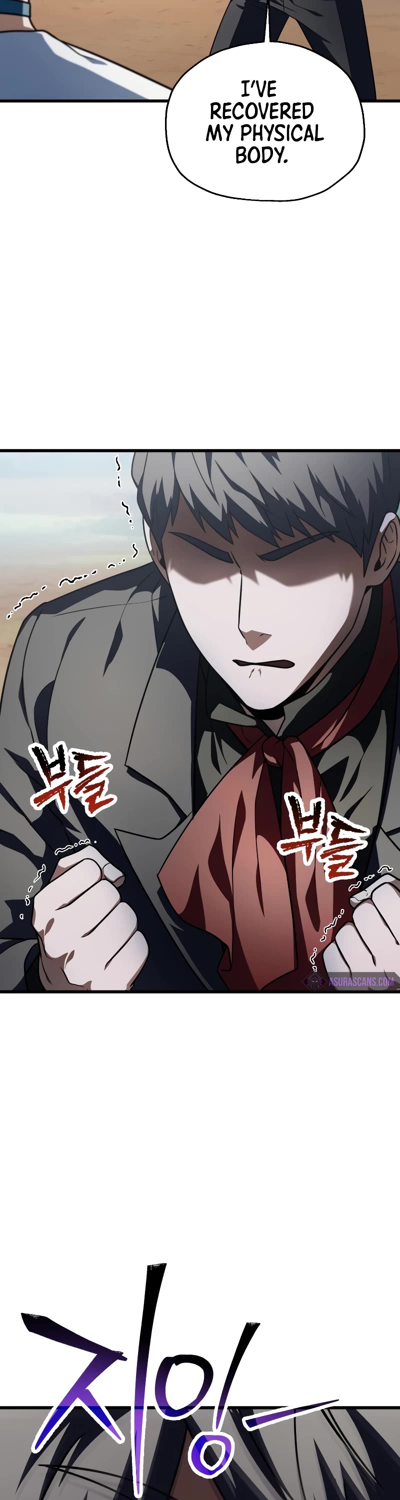 The Player That Can't Level Up Chapter 150 page 46 - Chapter 150