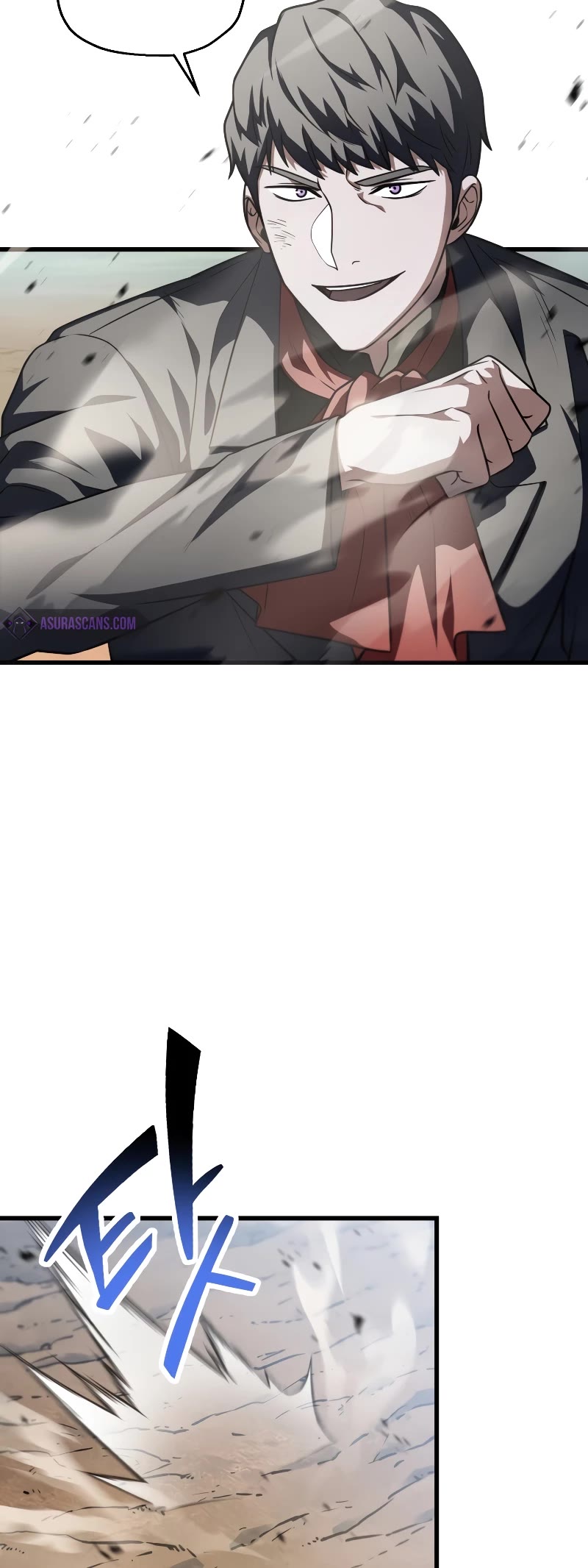The Player That Can't Level Up Chapter 151 page 15 - Chapter 151