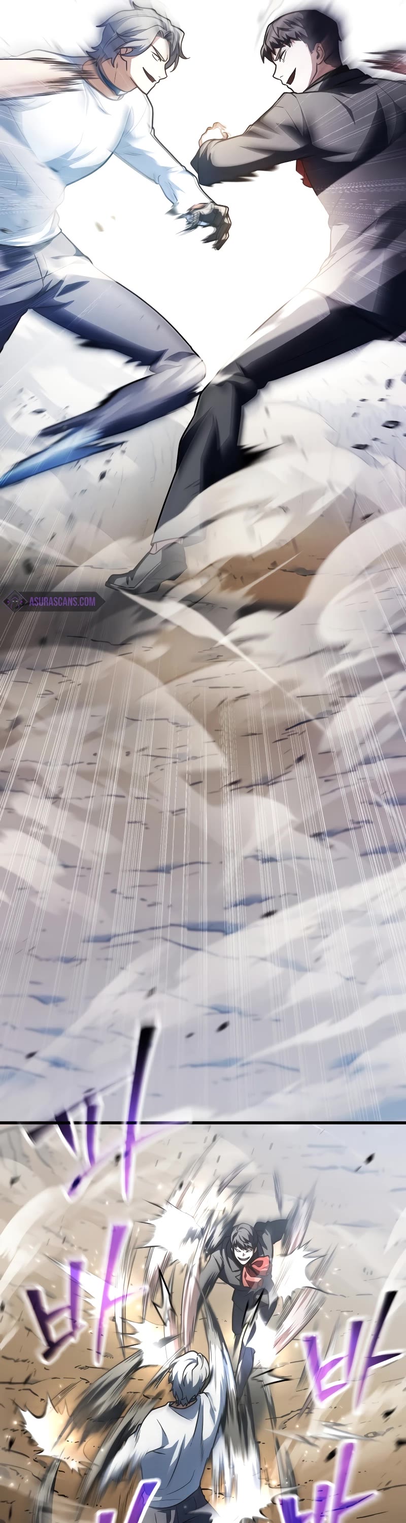 The Player That Can't Level Up Chapter 151 page 17 - Chapter 151