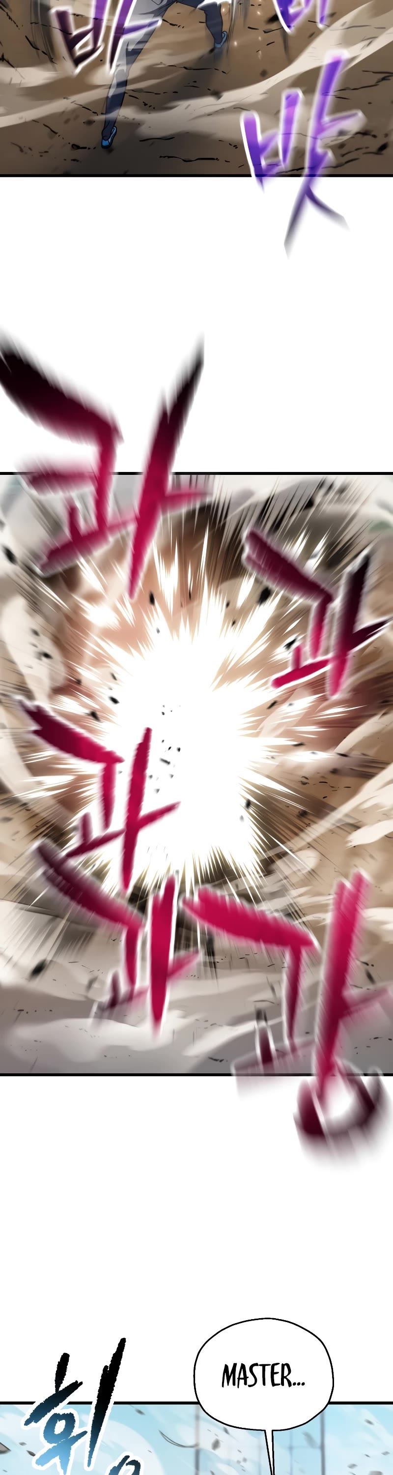 The Player That Can't Level Up Chapter 151 page 18 - Chapter 151