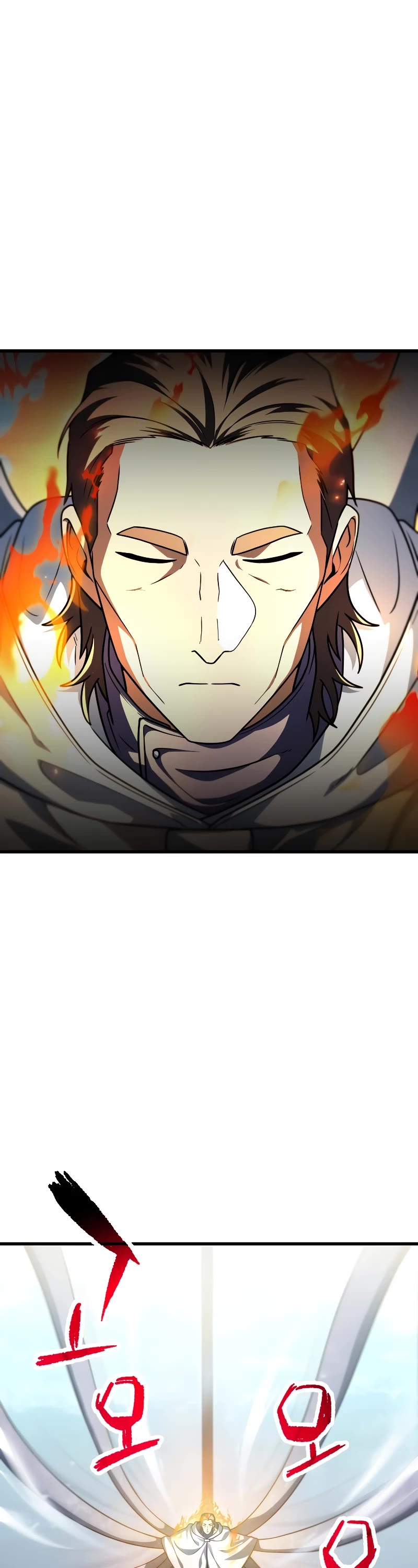 The Player That Can't Level Up Chapter 151 page 2 - Chapter 151