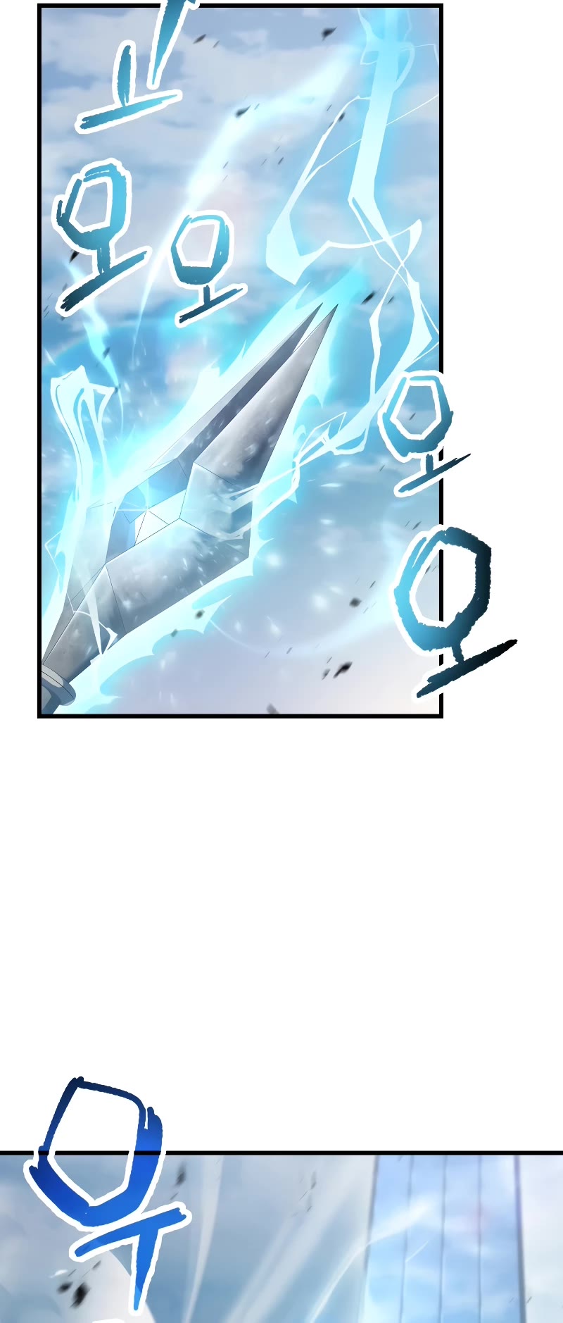 The Player That Can't Level Up Chapter 151 page 21 - Chapter 151