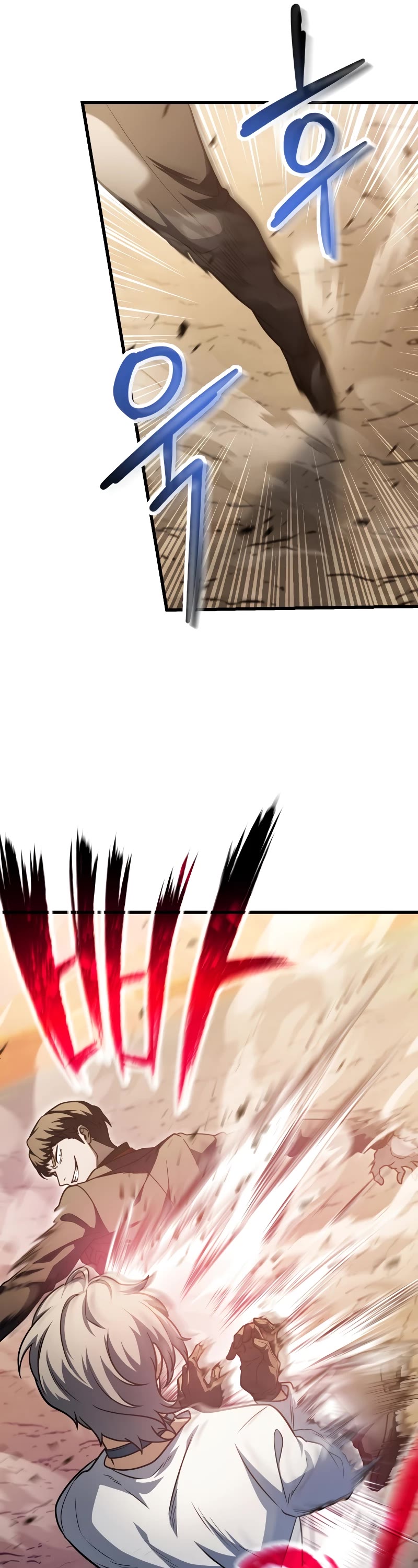 The Player That Can't Level Up Chapter 151 page 32 - Chapter 151