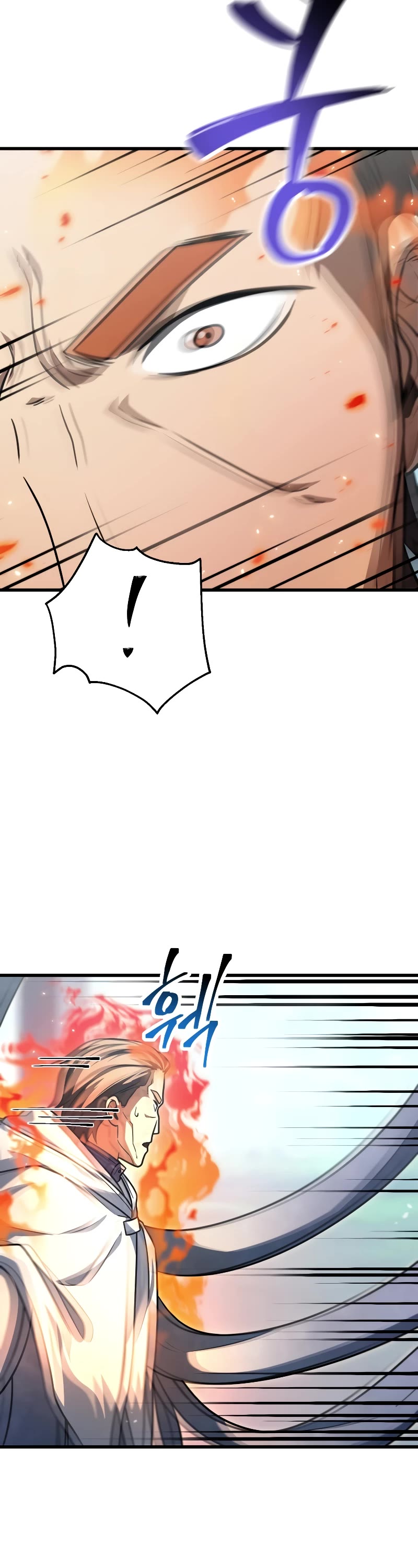 The Player That Can't Level Up Chapter 151 page 9 - Chapter 151