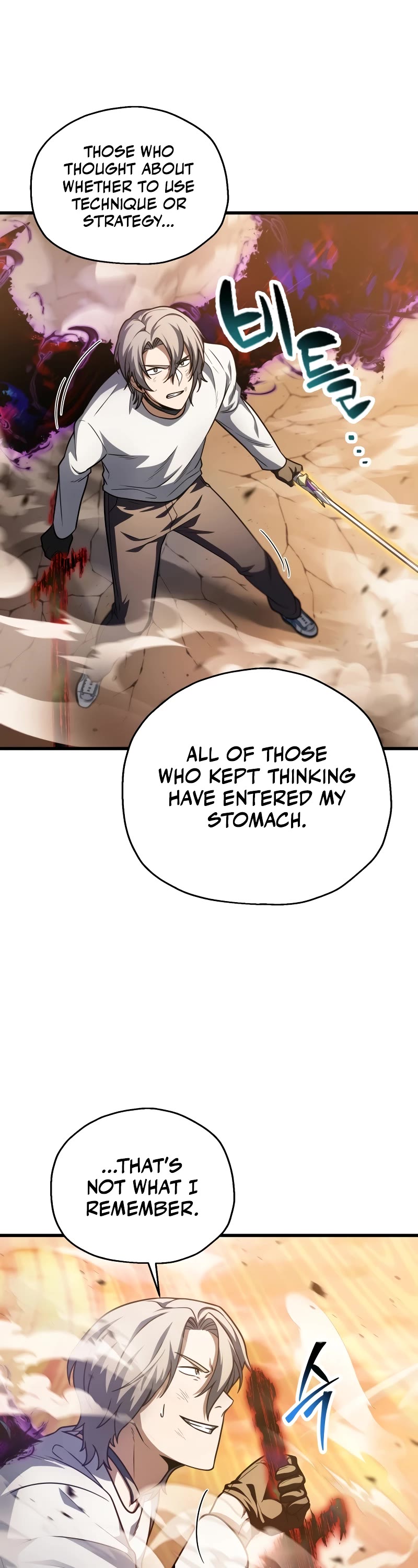 The Player That Can't Level Up Chapter 152 page 13 - Chapter 152