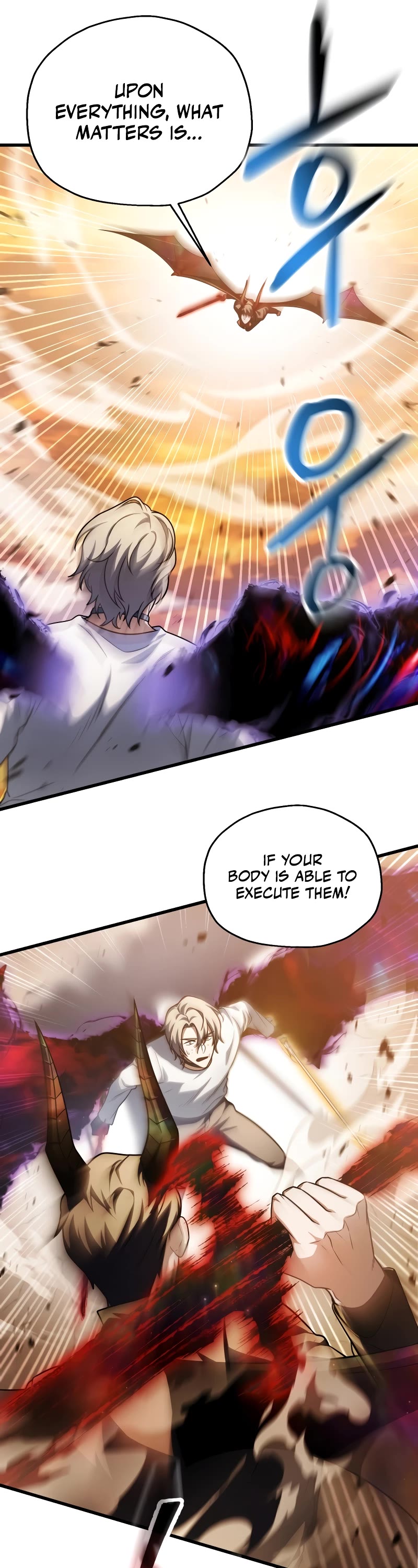 The Player That Can't Level Up Chapter 152 page 17 - Chapter 152