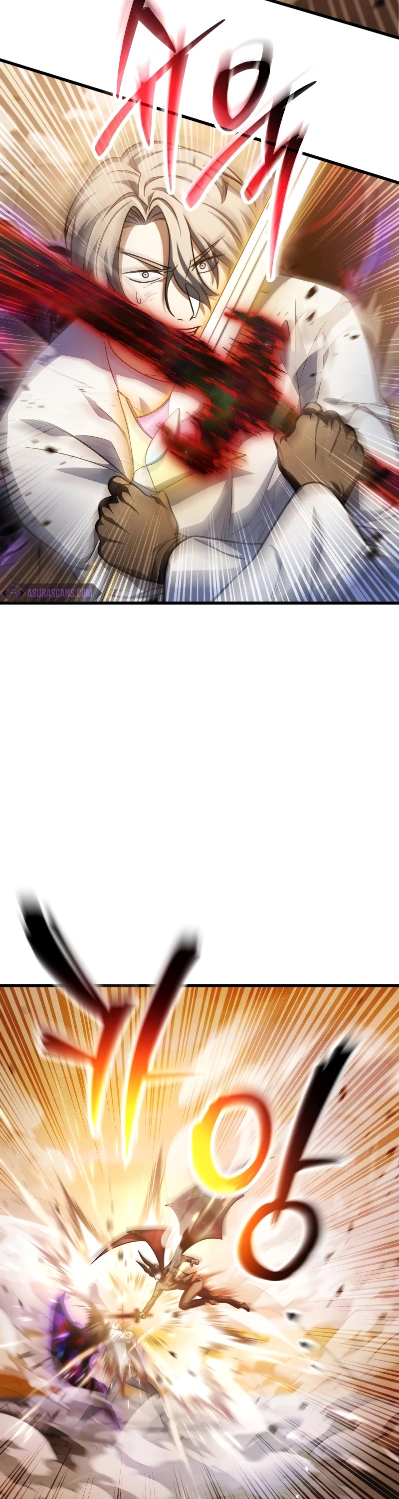 The Player That Can't Level Up Chapter 152 page 18 - Chapter 152