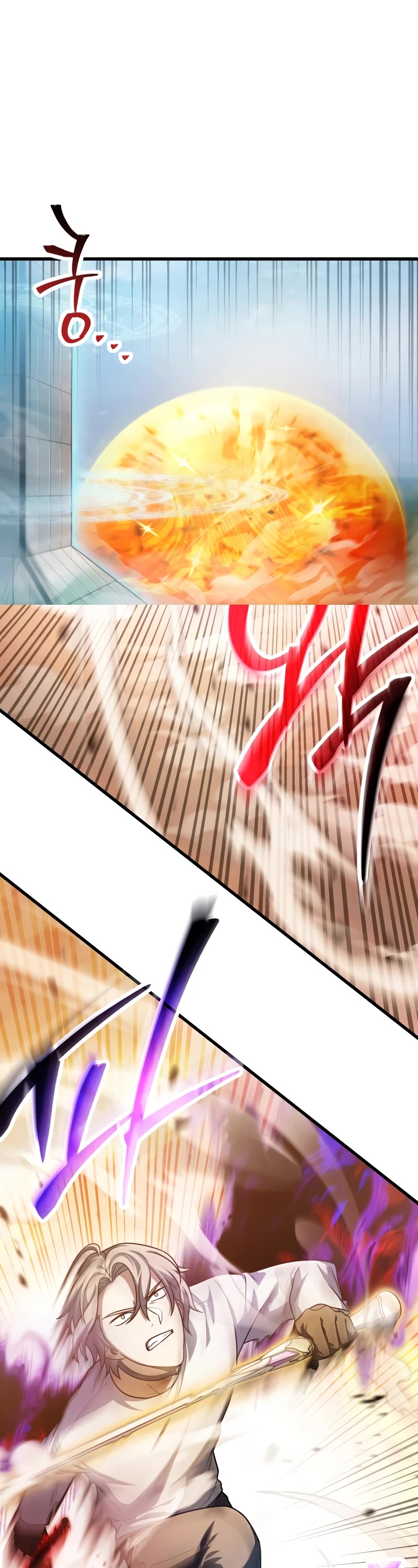 The Player That Can't Level Up Chapter 152 page 2 - Chapter 152