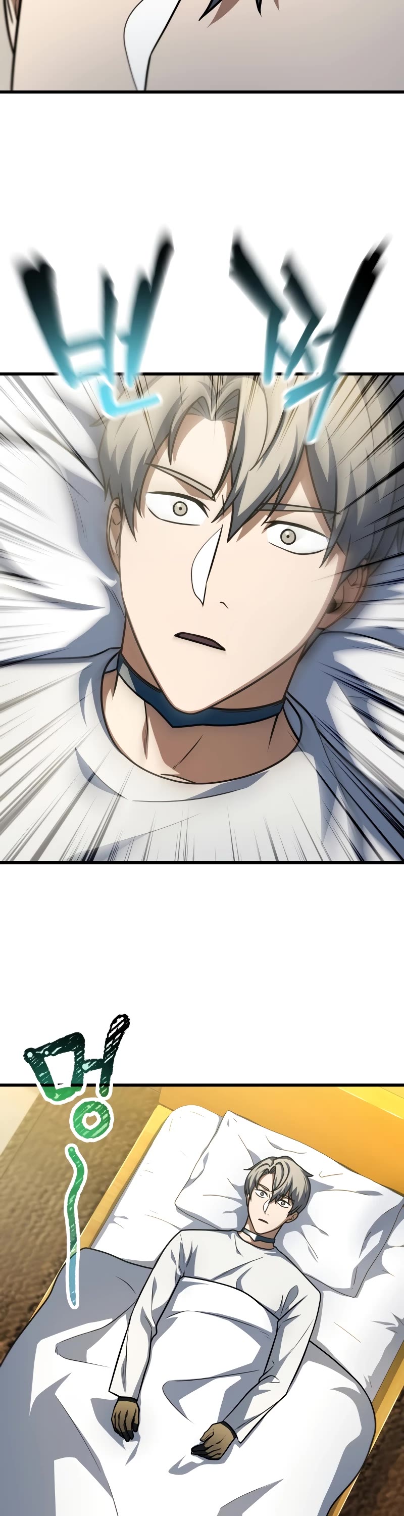 The Player That Can't Level Up Chapter 152 page 23 - Chapter 152