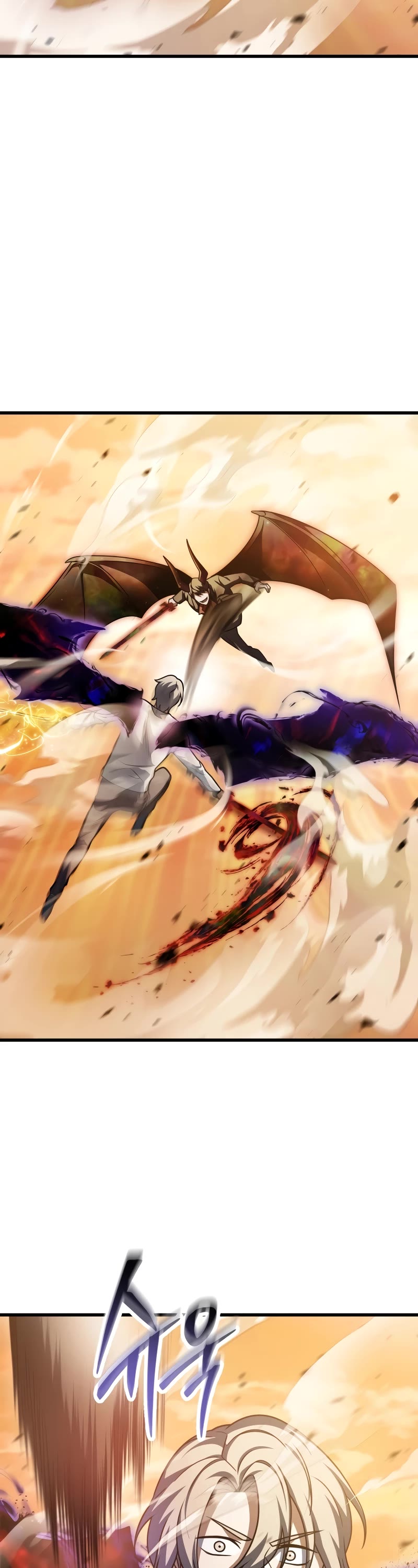 The Player That Can't Level Up Chapter 152 page 8 - Chapter 152