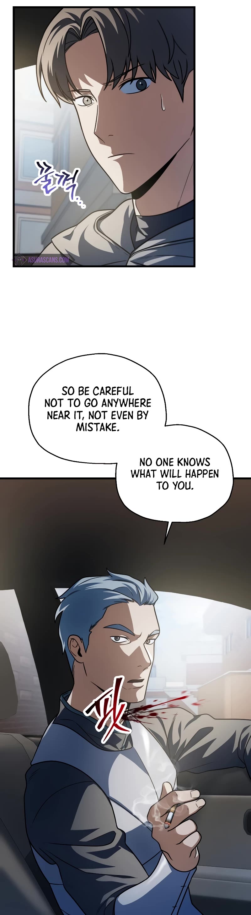 The Player That Can't Level Up Chapter 153 page 13 - Chapter 153