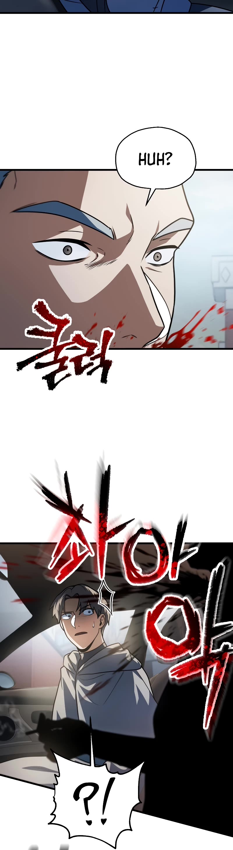 The Player That Can't Level Up Chapter 153 page 14 - Chapter 153