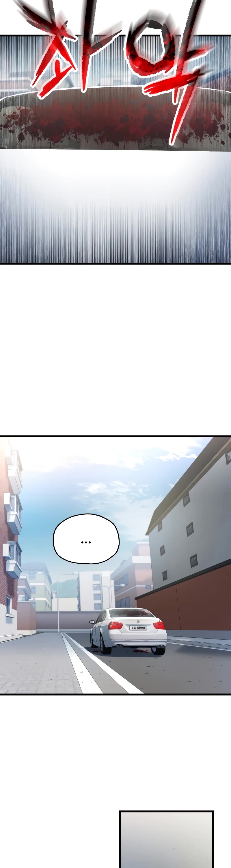 The Player That Can't Level Up Chapter 153 page 16 - Chapter 153