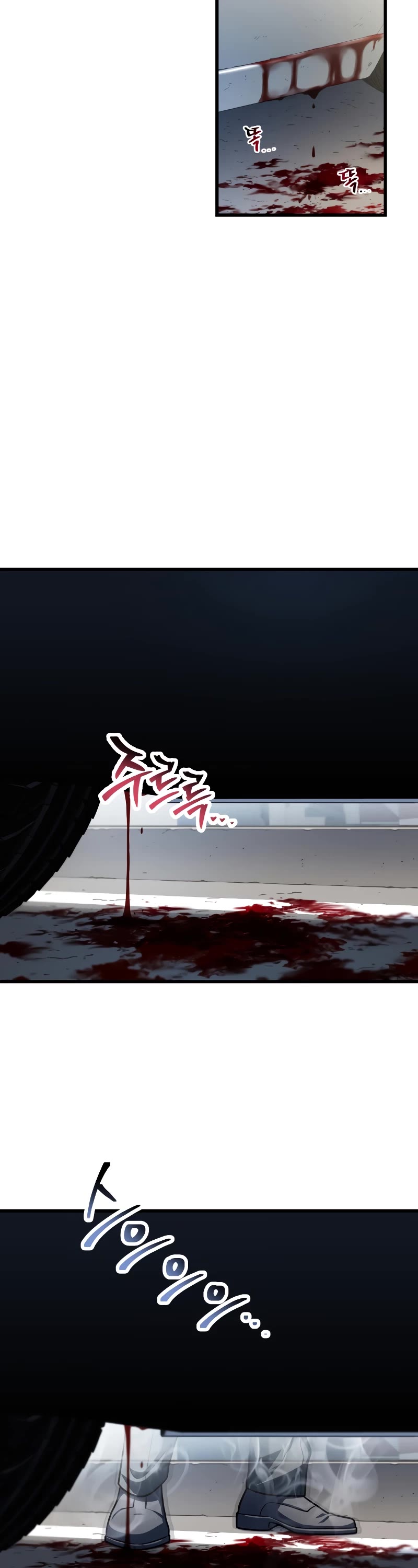 The Player That Can't Level Up Chapter 153 page 17 - Chapter 153