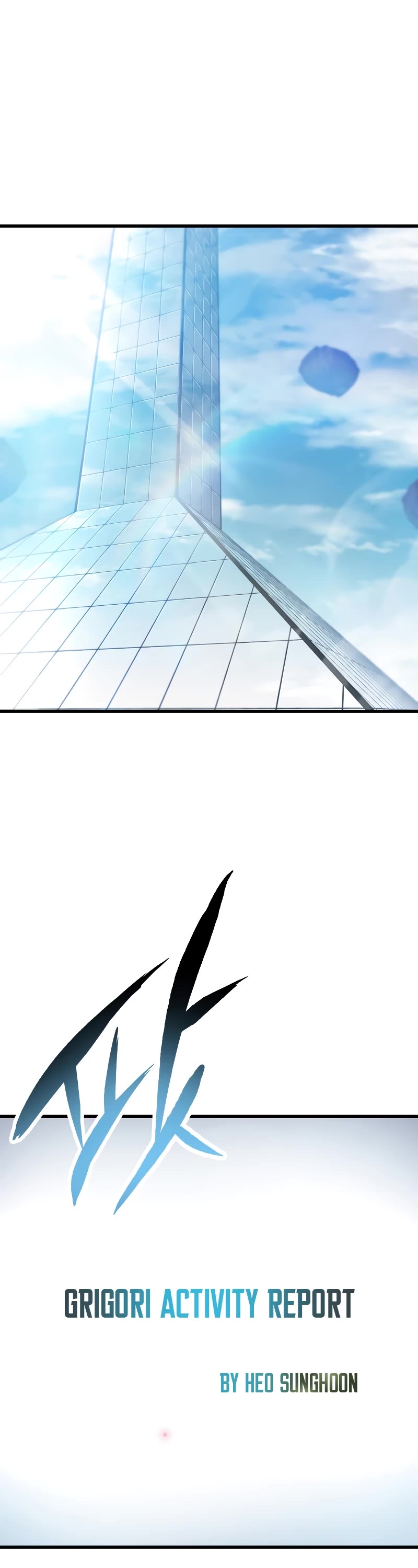 The Player That Can't Level Up Chapter 153 page 2 - Chapter 153