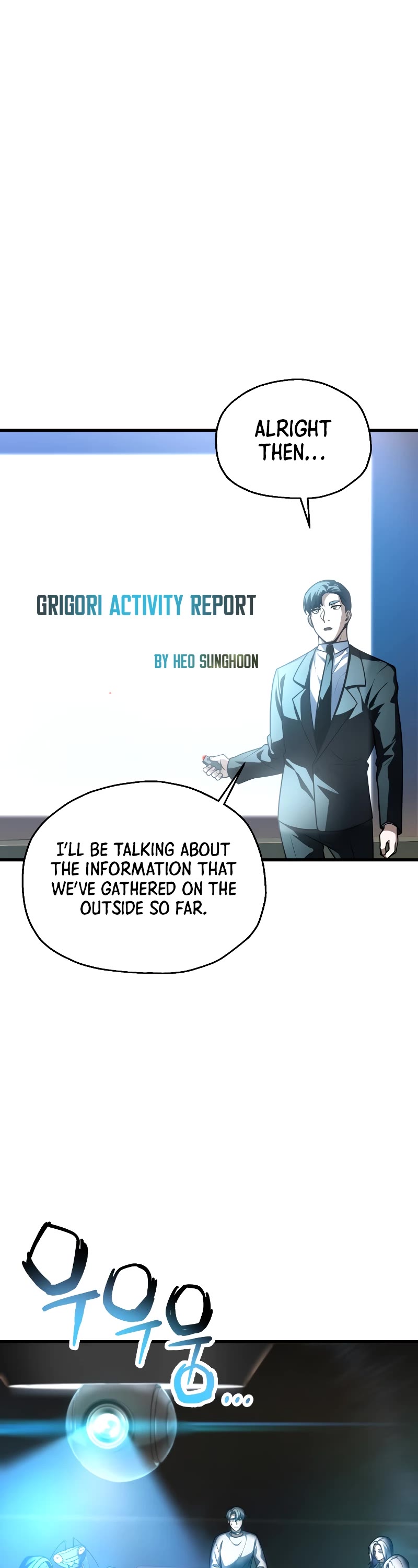 The Player That Can't Level Up Chapter 153 page 3 - Chapter 153