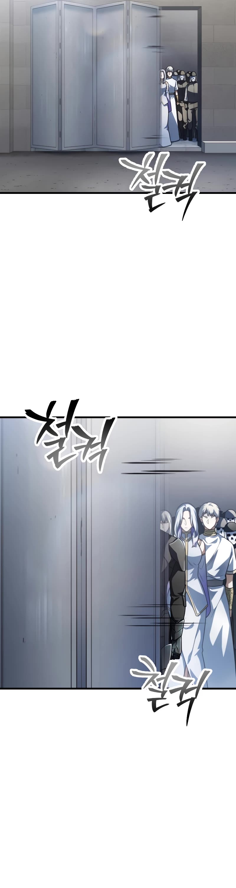 The Player That Can't Level Up Chapter 153 page 40 - Chapter 153