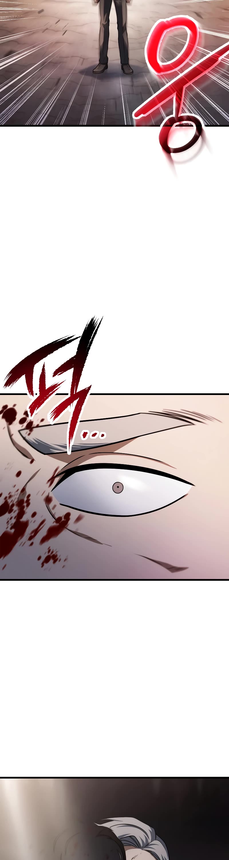 The Player That Can't Level Up Chapter 154 page 14 - Chapter 154