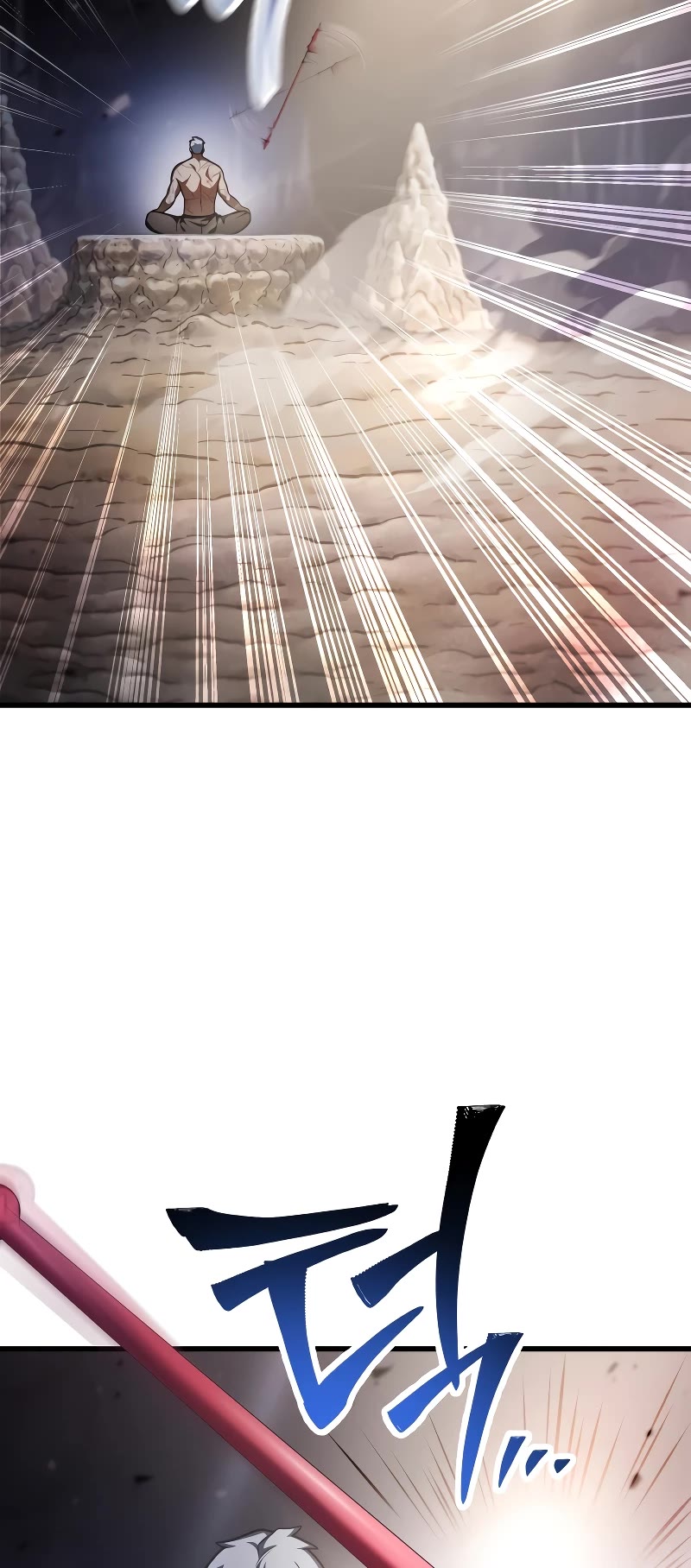 The Player That Can't Level Up Chapter 154 page 17 - Chapter 154