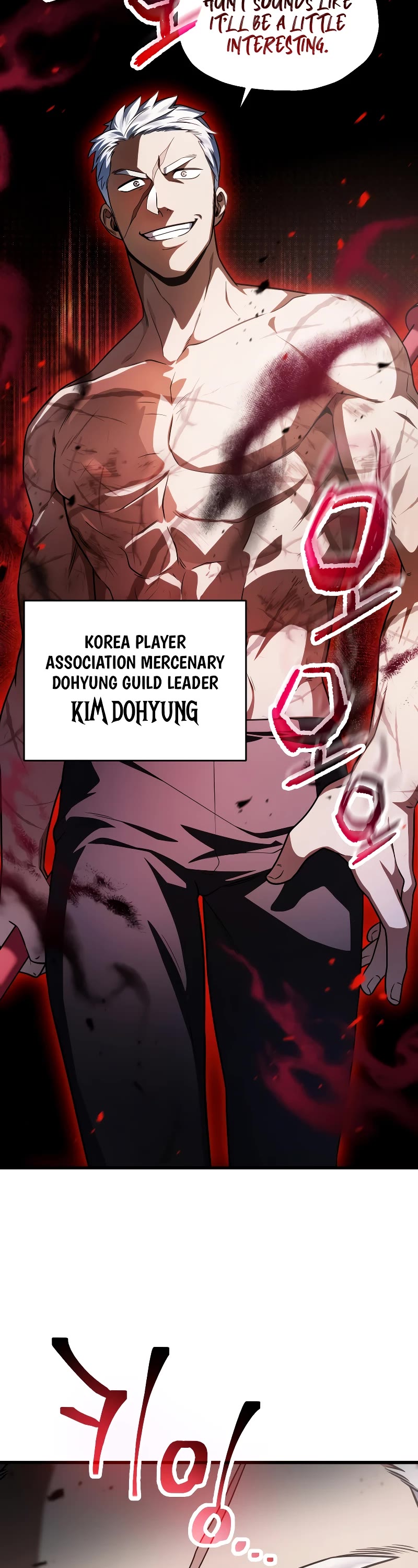 The Player That Can't Level Up Chapter 154 page 20 - Chapter 154