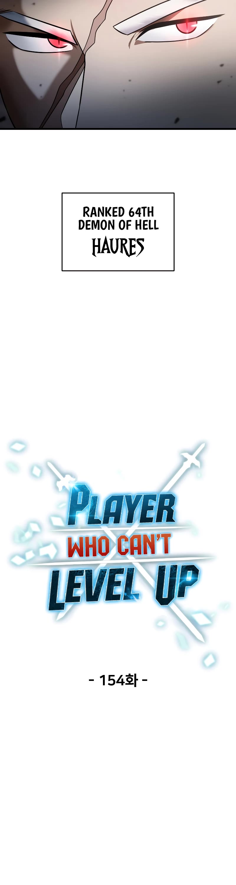 The Player That Can't Level Up Chapter 154 page 21 - Chapter 154