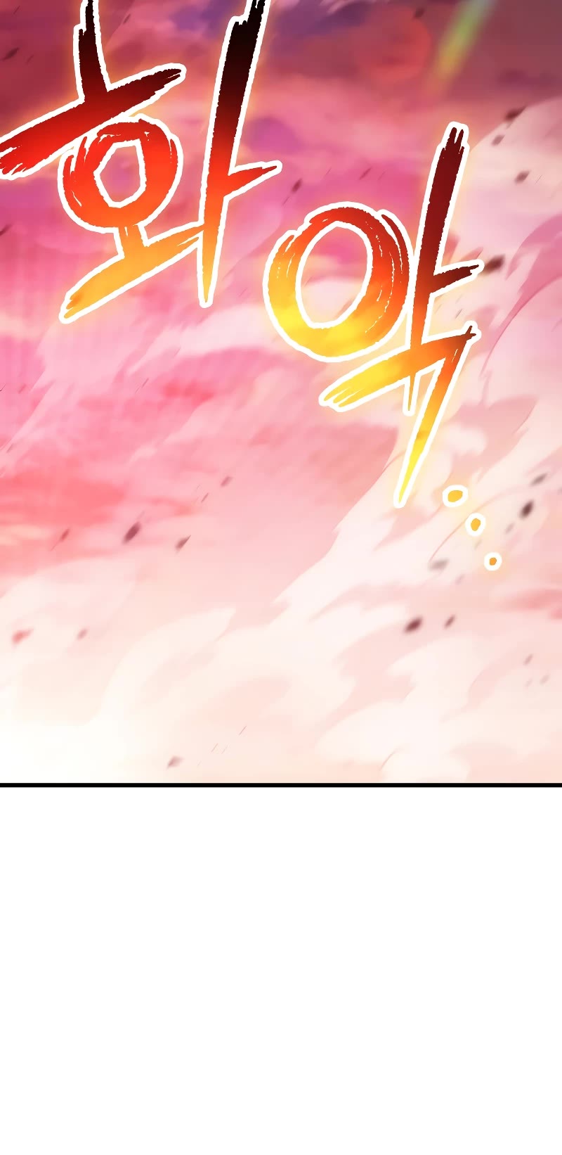 The Player That Can't Level Up Chapter 154 page 24 - Chapter 154