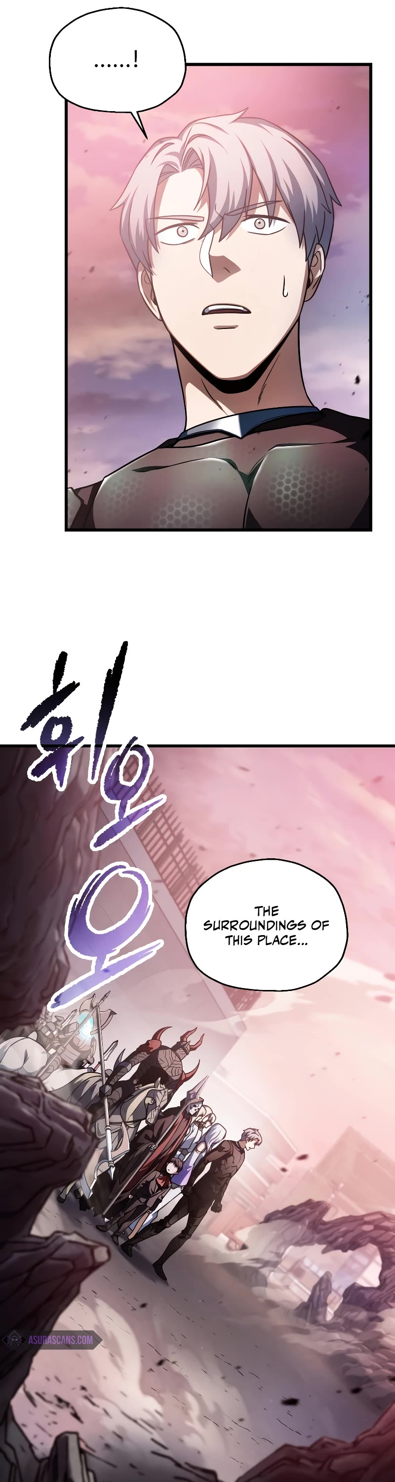 The Player That Can't Level Up Chapter 154 page 25 - Chapter 154