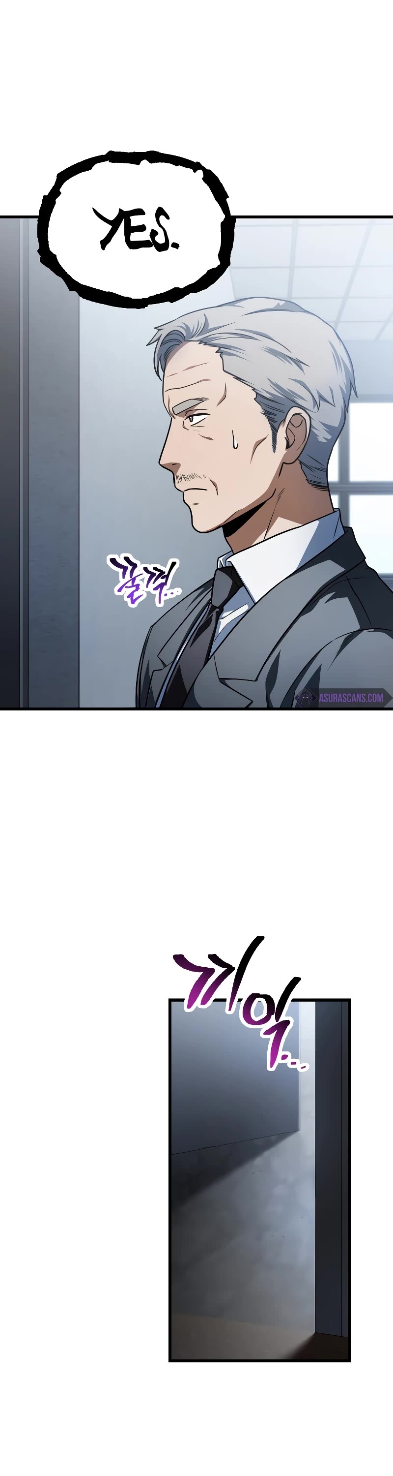 The Player That Can't Level Up Chapter 154 page 3 - Chapter 154
