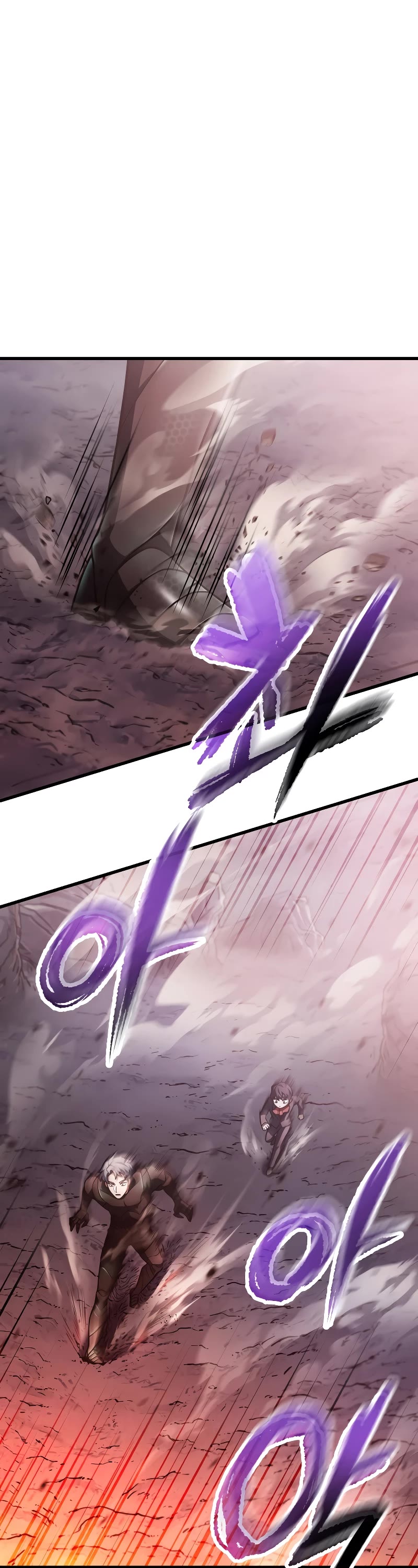 The Player That Can't Level Up Chapter 154 page 42 - Chapter 154